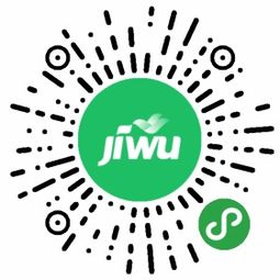 保定中诚晶典二手房深度解析 房价、房源与诚和源小区全貌