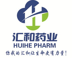 苏州汇和药业与诚和源 专注医药中间体的品质之路