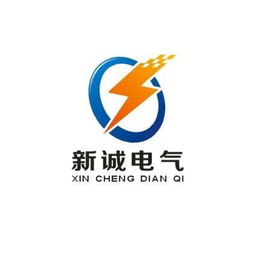 深耕电气自来处，匠心铸就“诚和源”——记甘肃新诚电气自动化设备有限责任公司