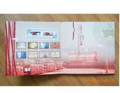 绍兴市名诚印务制本 图片 画册产品列表
